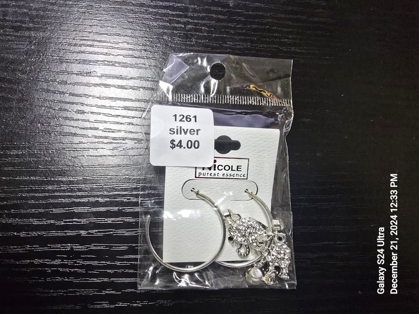 1261 - Elephant Hoop Earrings