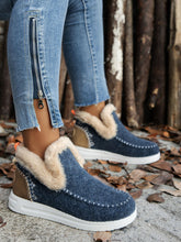 Cargar imagen en el visor de la galería, Furry Suede Round Toe Flat Sneakers