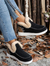 Cargar imagen en el visor de la galería, Furry Suede Round Toe Flat Sneakers