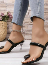 Cargar imagen en el visor de la galería, a2f1c1634747418b83d0a715bacb43f9-Max-Origin