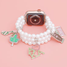 Load image into Gallery viewer, AKA Sorority White Pearl Watch Band for Women
