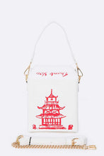 Cargar imagen en el visor de la galería, Chinese Take Out Box Fashion Clutch-
