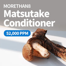 Cargar imagen en el visor de la galería, Matsutake Stem Cell Anti-Hair Loss Conditioner
