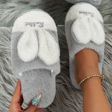 Load image into Gallery viewer, Rabbit Ears Round Toe Slippers
