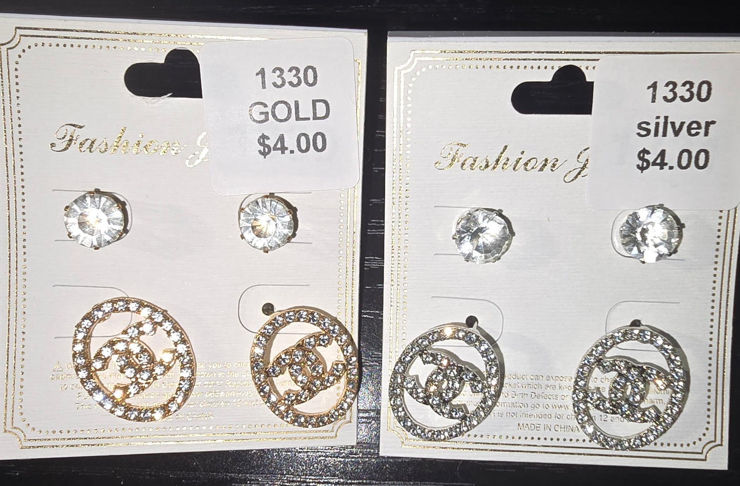 1330 - inspire cc earrings