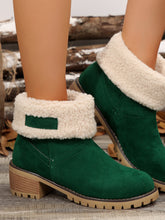Cargar imagen en el visor de la galería, Thermal Fuzzy Block Heel Boots
