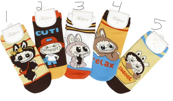 1000-20 - Labubu Brown Ankle Socks for Women