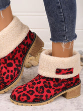 Cargar imagen en el visor de la galería, Leopard Block Heel Fuzzy Boots
