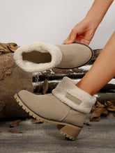 Cargar imagen en el visor de la galería, Thermal Fuzzy Block Heel Boots
