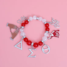 Cargar imagen en el visor de la galería, DST Bracelet Red Bead Delta Charm Bracelet for Women
