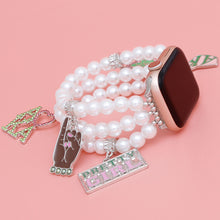 Load image into Gallery viewer, AKA Sorority White Pearl Watch Band for Women
