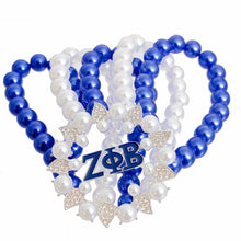 Cargar imagen en el visor de la galería, Bracelet Blue White Pearl ZPB 5 Strand for Women
