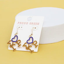 Cargar imagen en el visor de la galería, SGRHO Greek Heartfelt Pride Bling Fish Hooks
