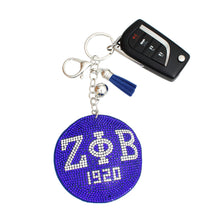 Cargar imagen en el visor de la galería, ZPB Sorority Blue Silver Padded Keychain
