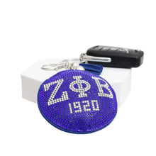 Cargar imagen en el visor de la galería, ZPB Sorority Blue Silver Padded Keychain
