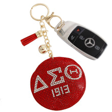 Load image into Gallery viewer, Red Padded DST Keychain|7 x 3.10 inches
