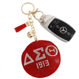 Red Padded DST Keychain|7 x 3.10 inches