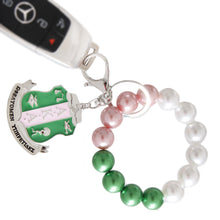 Cargar imagen en el visor de la galería, Pink Green Pearl Shield Keychain
