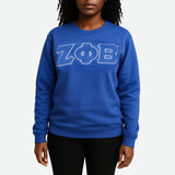 ZPB Greek Gear L Blue Embroidered Crew Sweatshirt