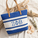 ZPB Faded Blue Raffia Embroidered Beach Tote Bag