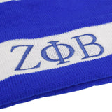ZPB Sorority Blue White Stripe Fold Beanie Hat
