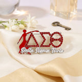 Delta Sigma Theta Red Fortitude Rhinestone Brooch