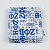 ZPB Blue and White Graphic Print Viscose Kimono