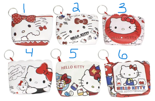 3039 - Hello Kitty Red Graphic Print Keychains