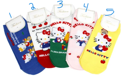 1461 - 1464 - hello kitty socks