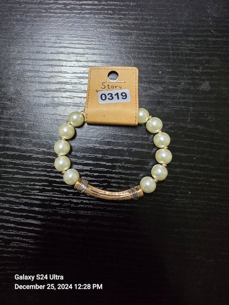 319 - Mother & Daughter Bracelet