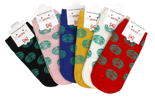 2030 - StarBucks Socks