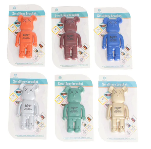 2036 - lazy bear bracket