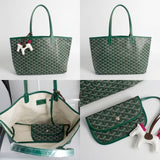 Green Geometric Chevron Print Tote and Pouch Set