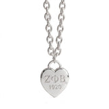 ZPB Silver 1920 Legacy Heart Lock Chain Necklace