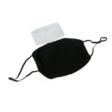 Sunburst Pattern Filter Mask