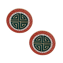 Load image into Gallery viewer, Red and Green Greek Studs
